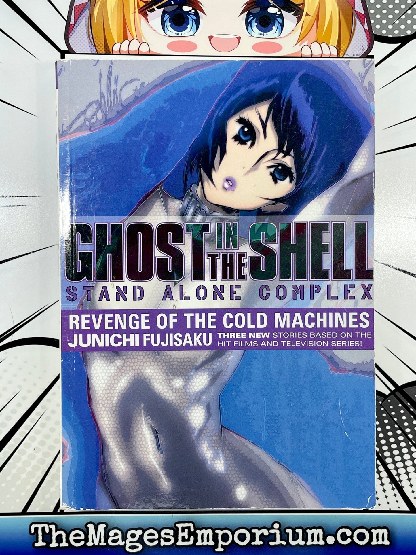 Ghost in the Shell Stand Along Complex Revenge of the Cold Machines Vol 2
