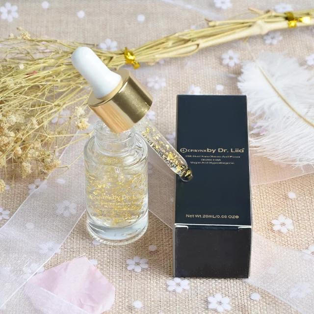 24 Karat Gold Illuminating Glow Serum - Concordia Style Boutique