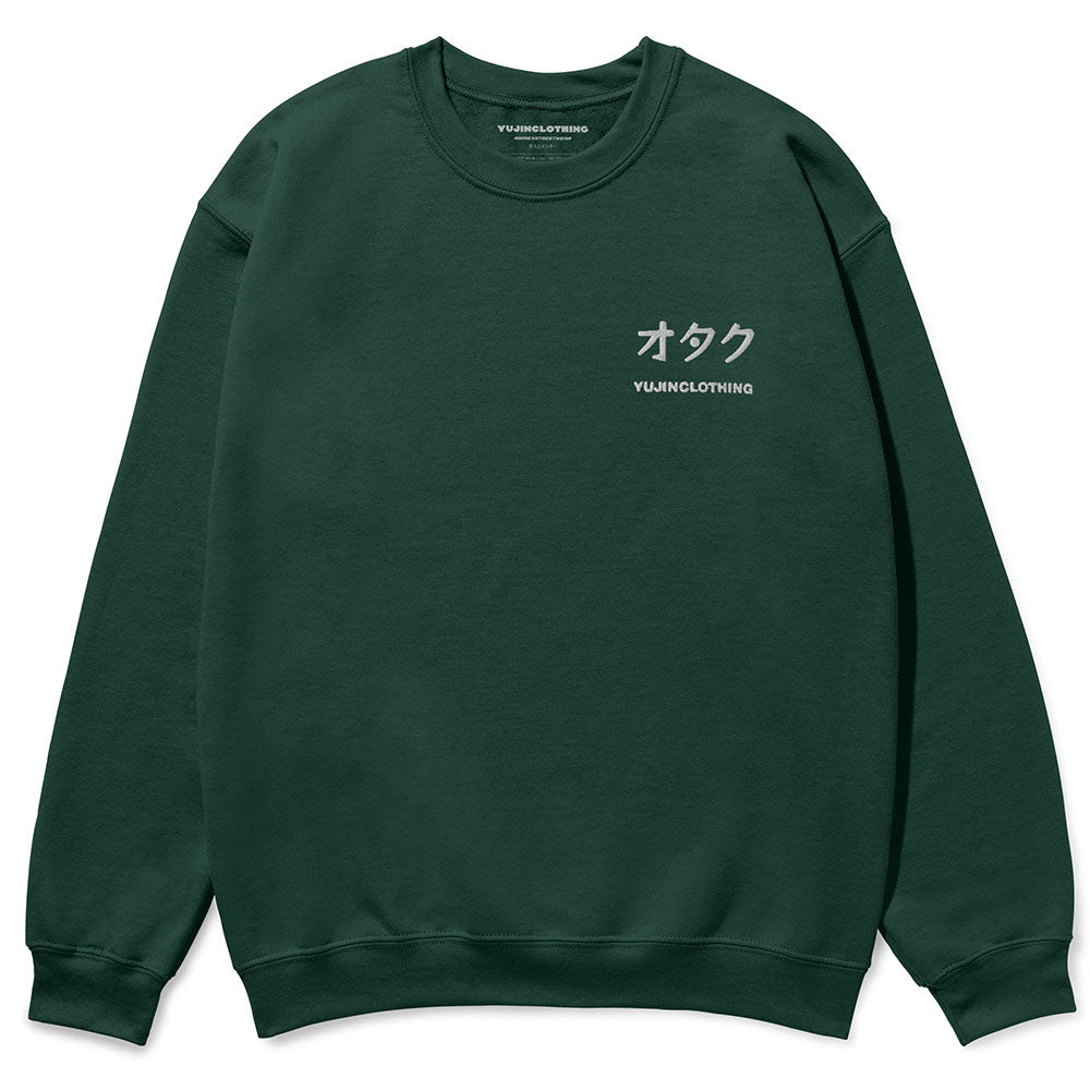 Otaku Essential Sweatshirt