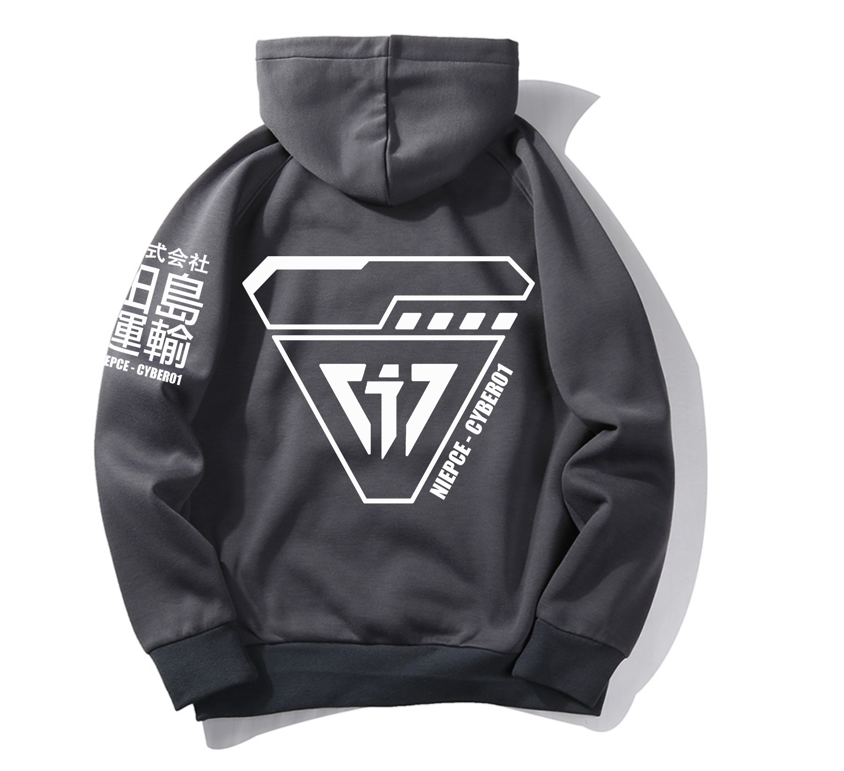 MHH1 Grey Niepce Cyber01 Hoodie - Concordia Style Boutique