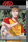 GTO Great Teacher Onizuka Vol 11
