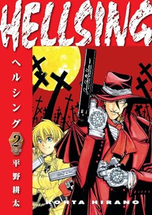 Hellsing Vol 2