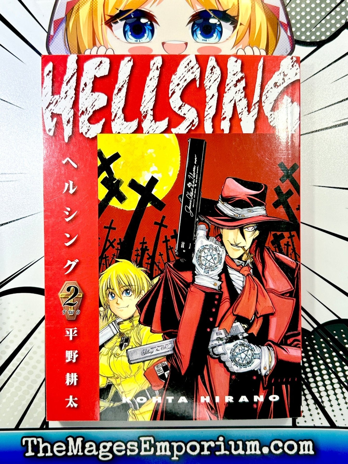 Hellsing Vol 2