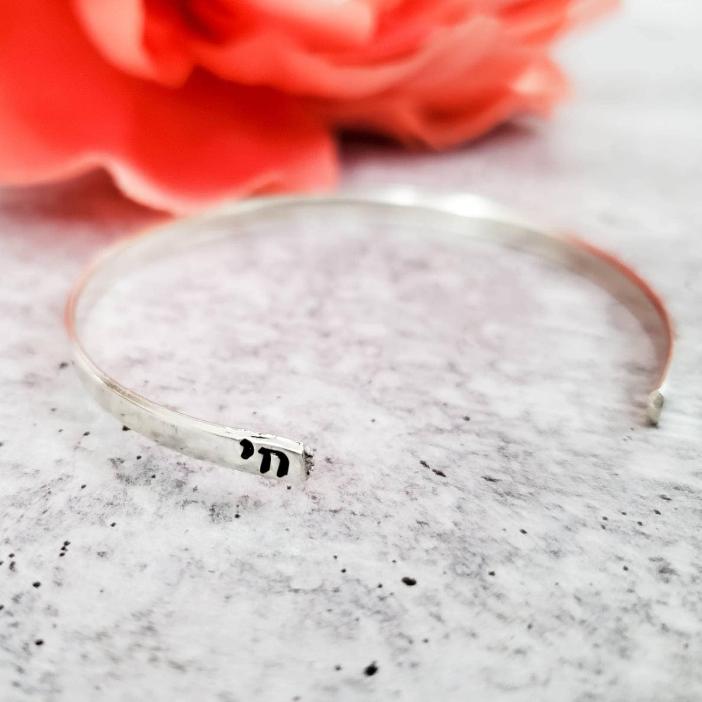 CHAI Hebrew Skinny Cuff Bracelet