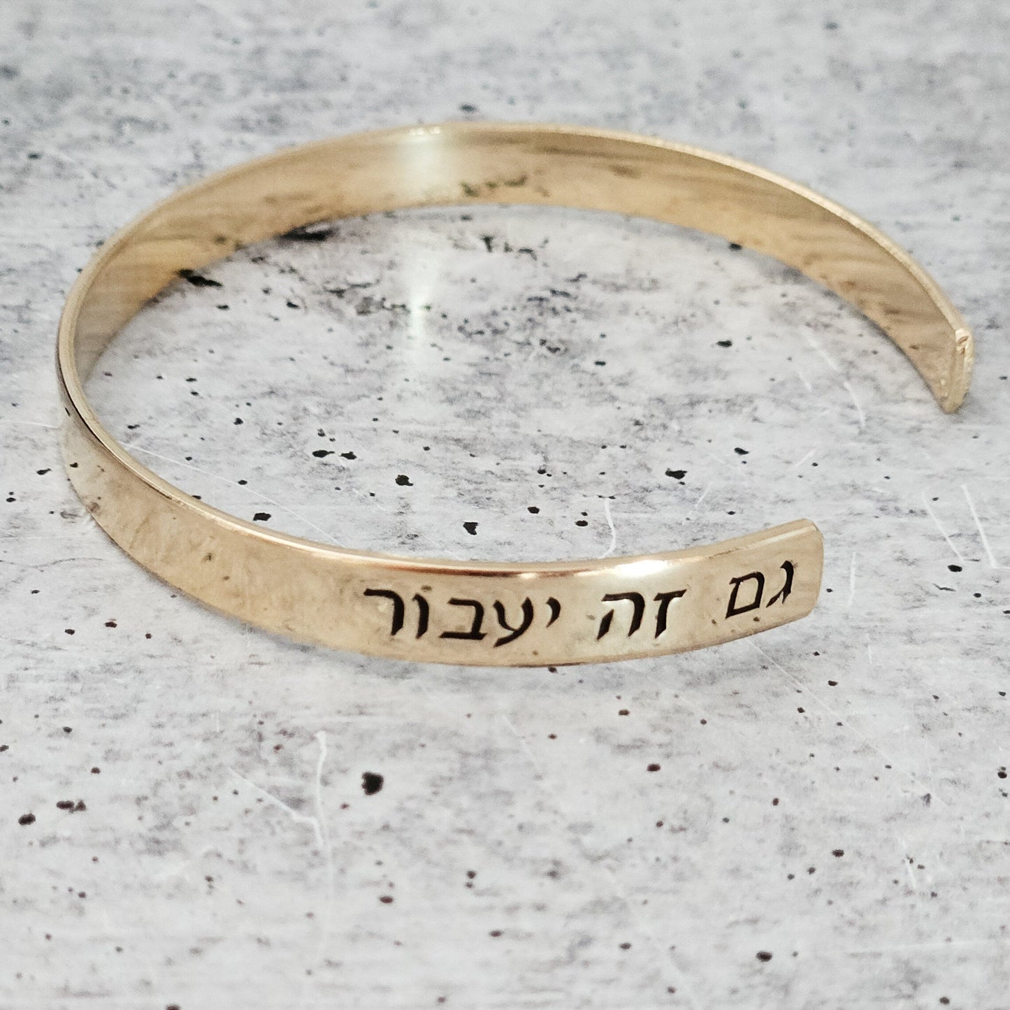 This Too Shall Pass Hebrew Cuff Bracelet