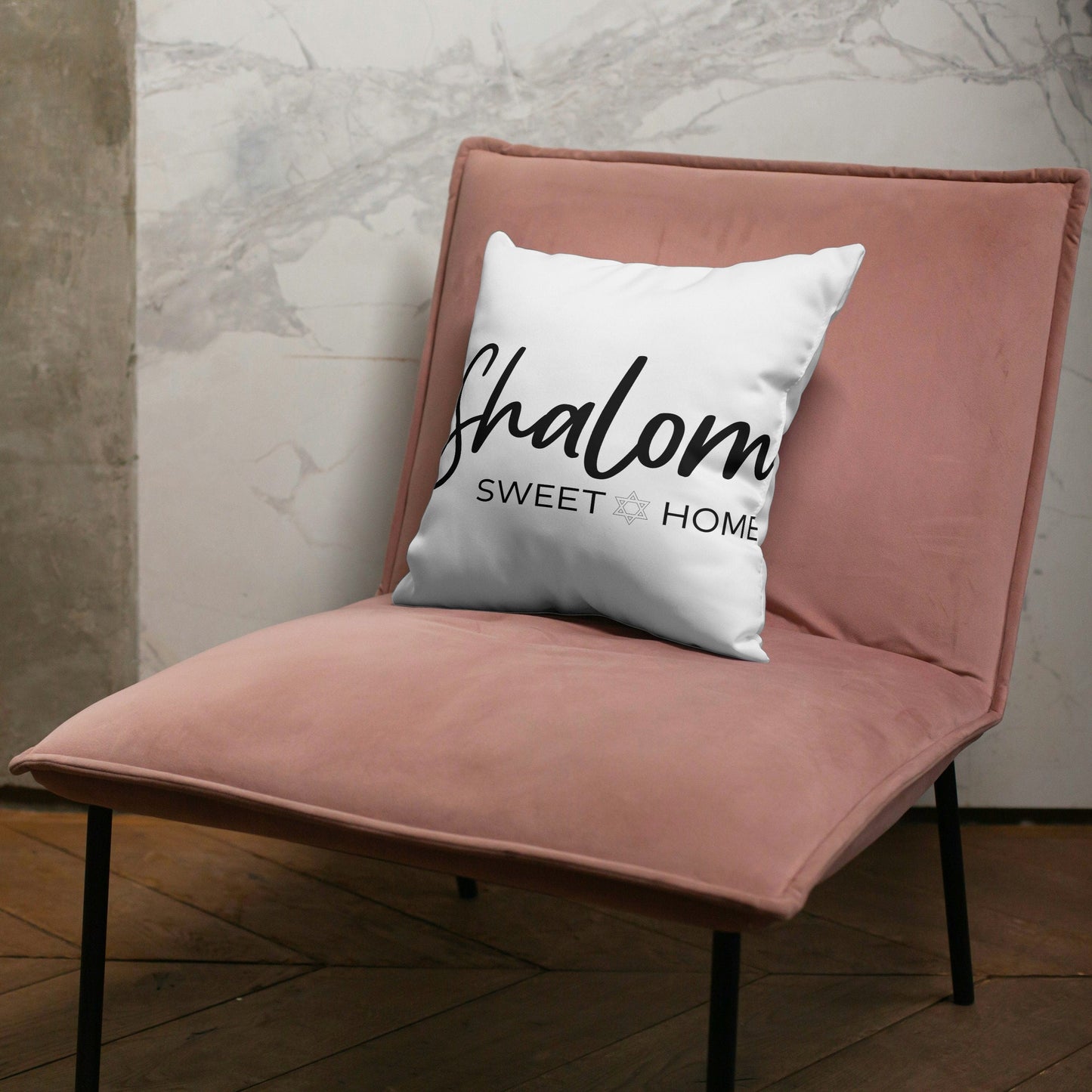 Shalom Sweet Home Throw Pillow