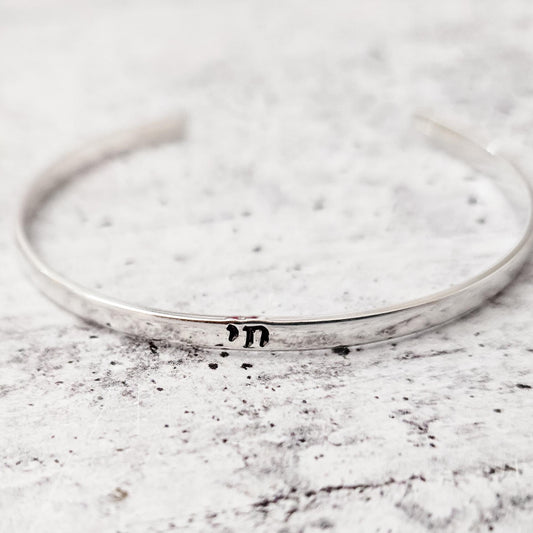 CHAI Hebrew Skinny Cuff Bracelet