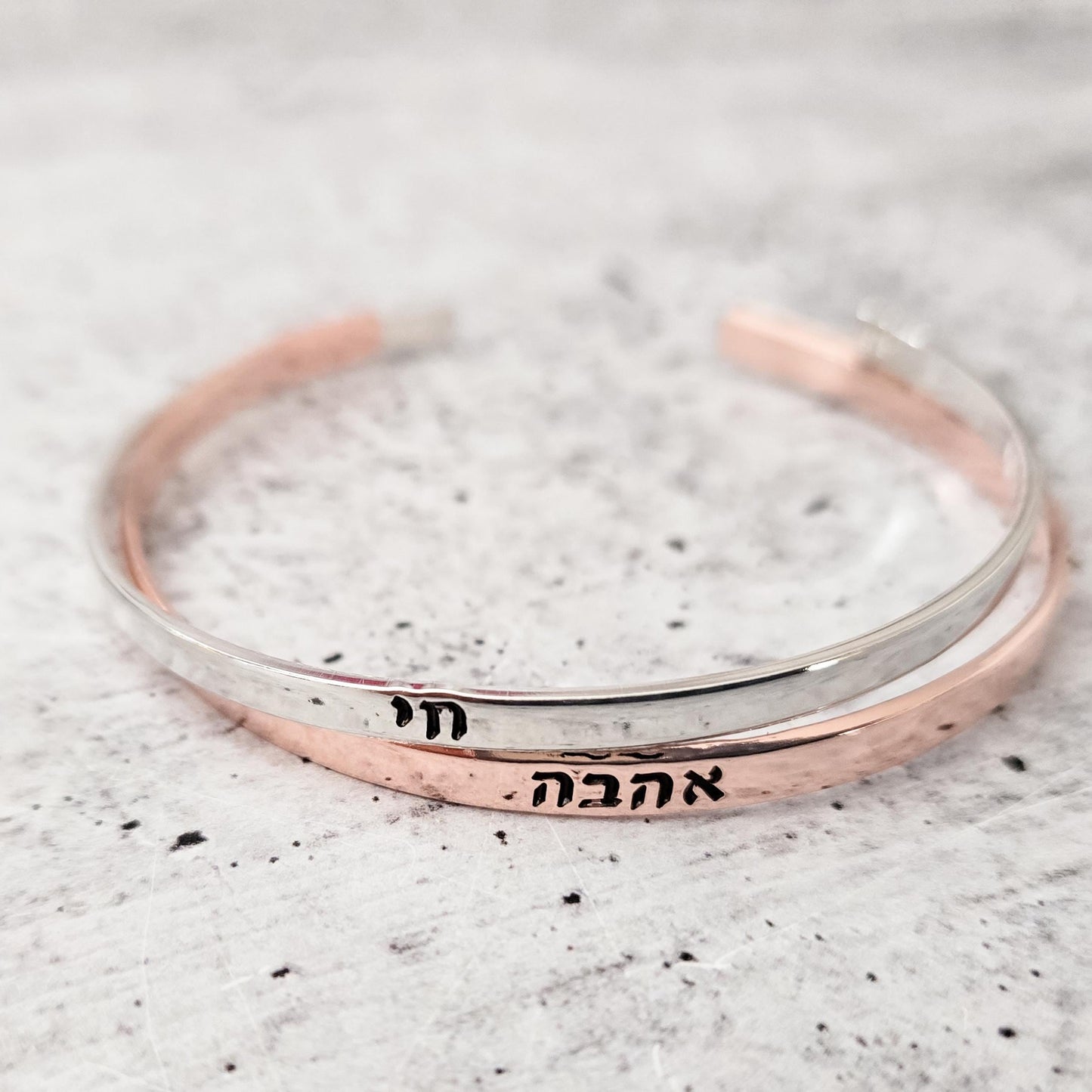 CHAI Hebrew Skinny Cuff Bracelet