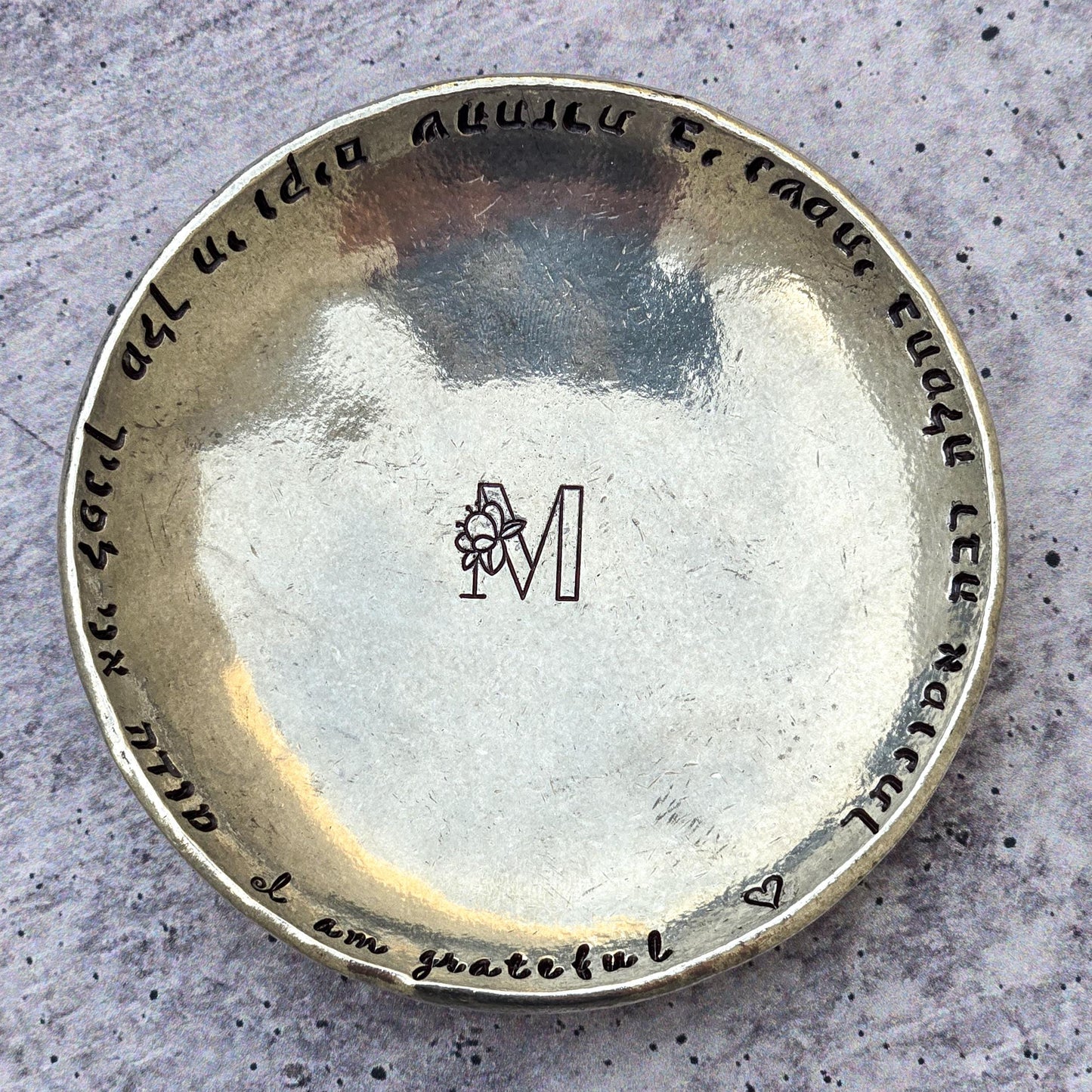 Modeh Ani Personalized Monogram Pewter Trinket Dish