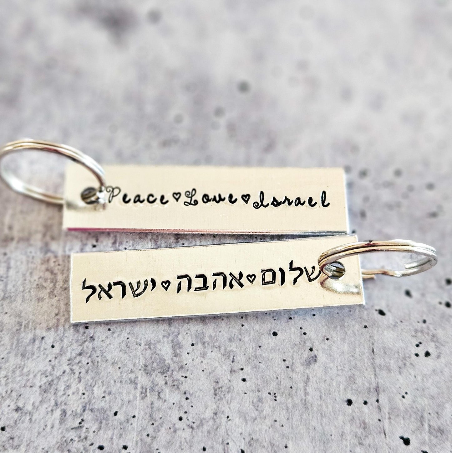 Peace Love Israel Silver Aluminum Keychain