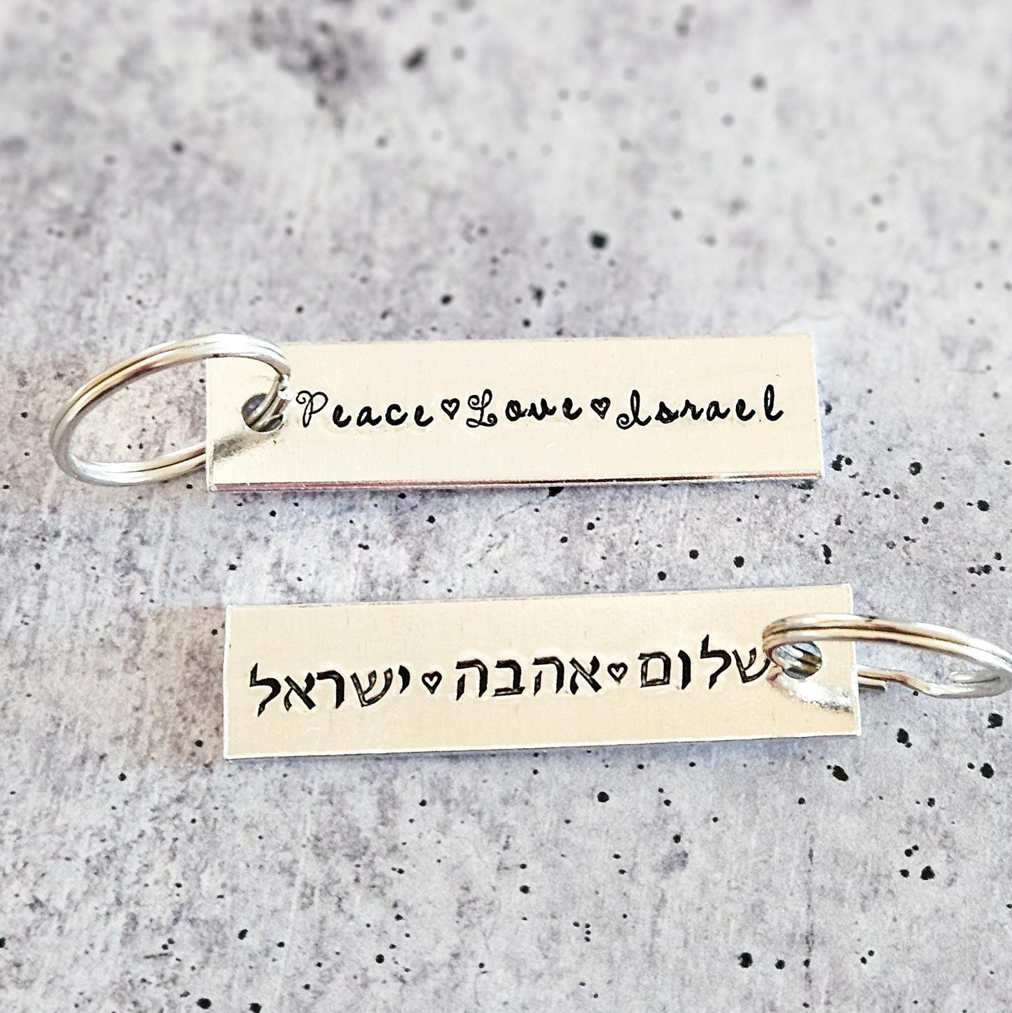 Peace Love Israel Silver Aluminum Keychain
