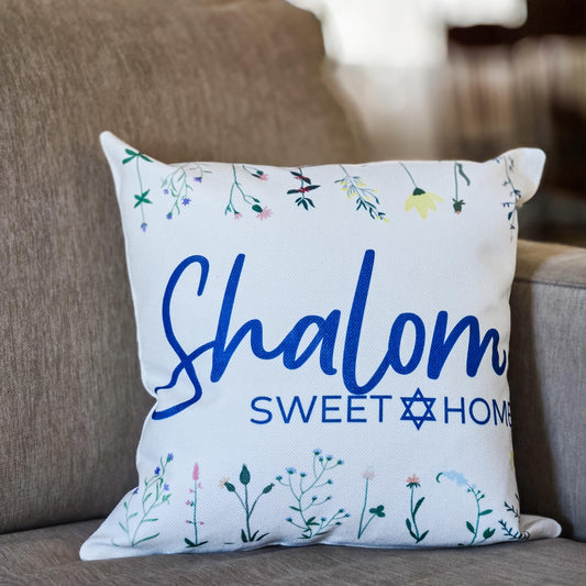 Shalom Sweet Home Wildflower Throw Pillow for Shavuot