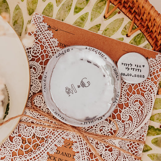 Sheva Brachot Trinket Dish for Bride and Groom
