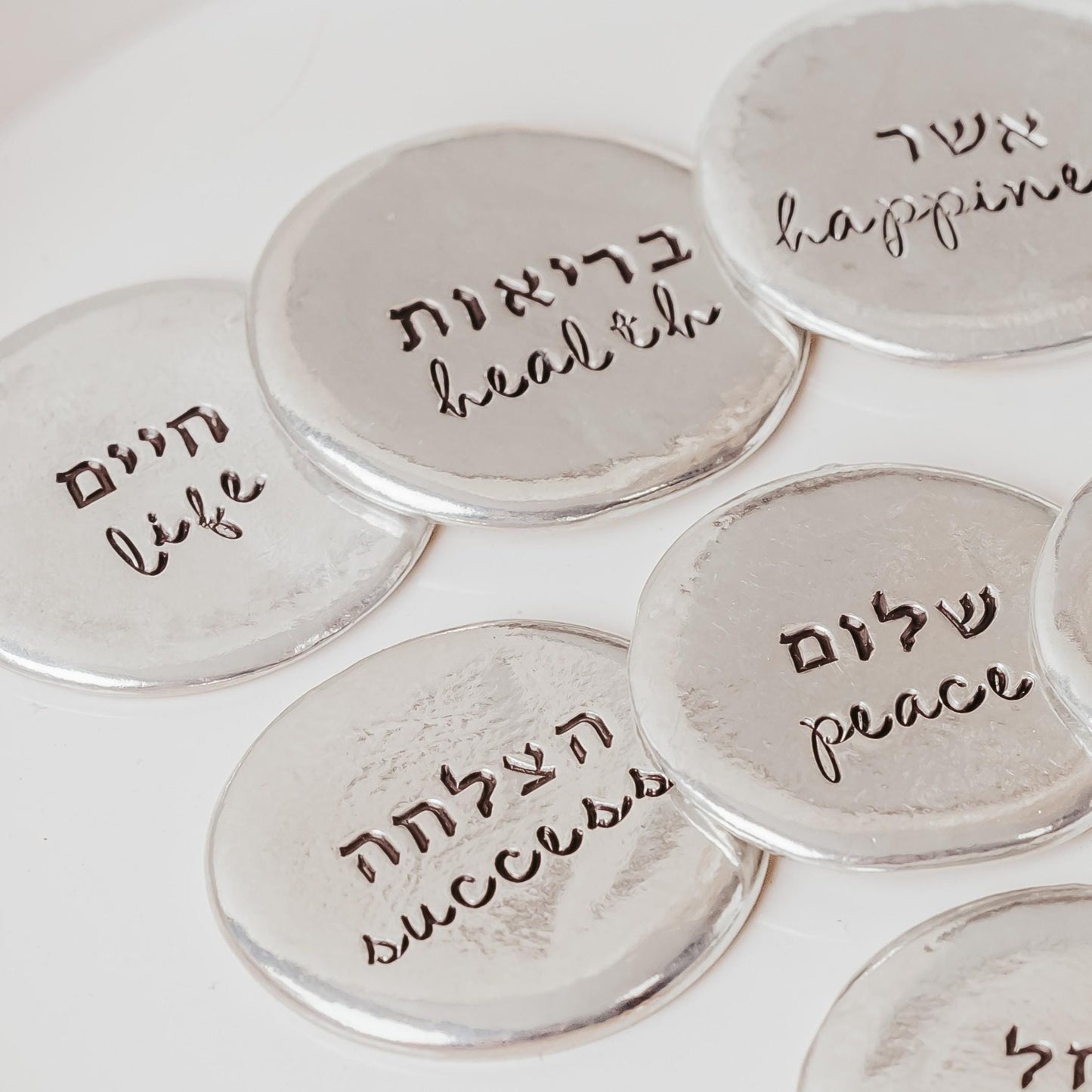 Sheva Brachot Worry Stones Set