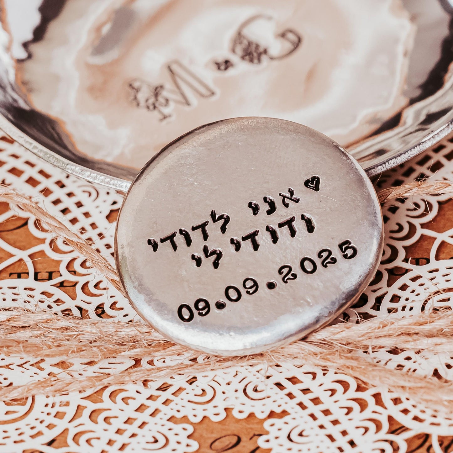 Sheva Brachot Worry Stones Set