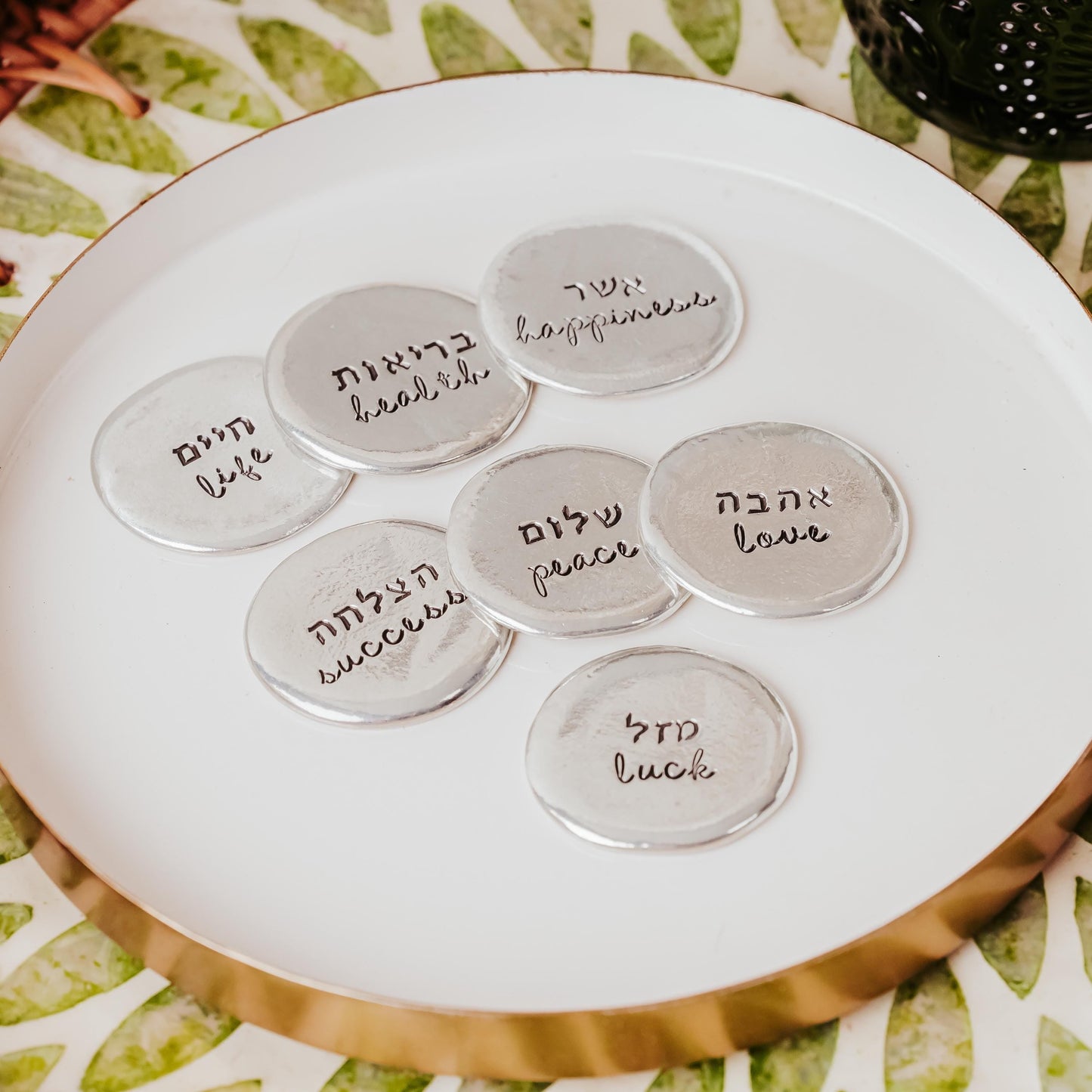 Sheva Brachot Worry Stones Set