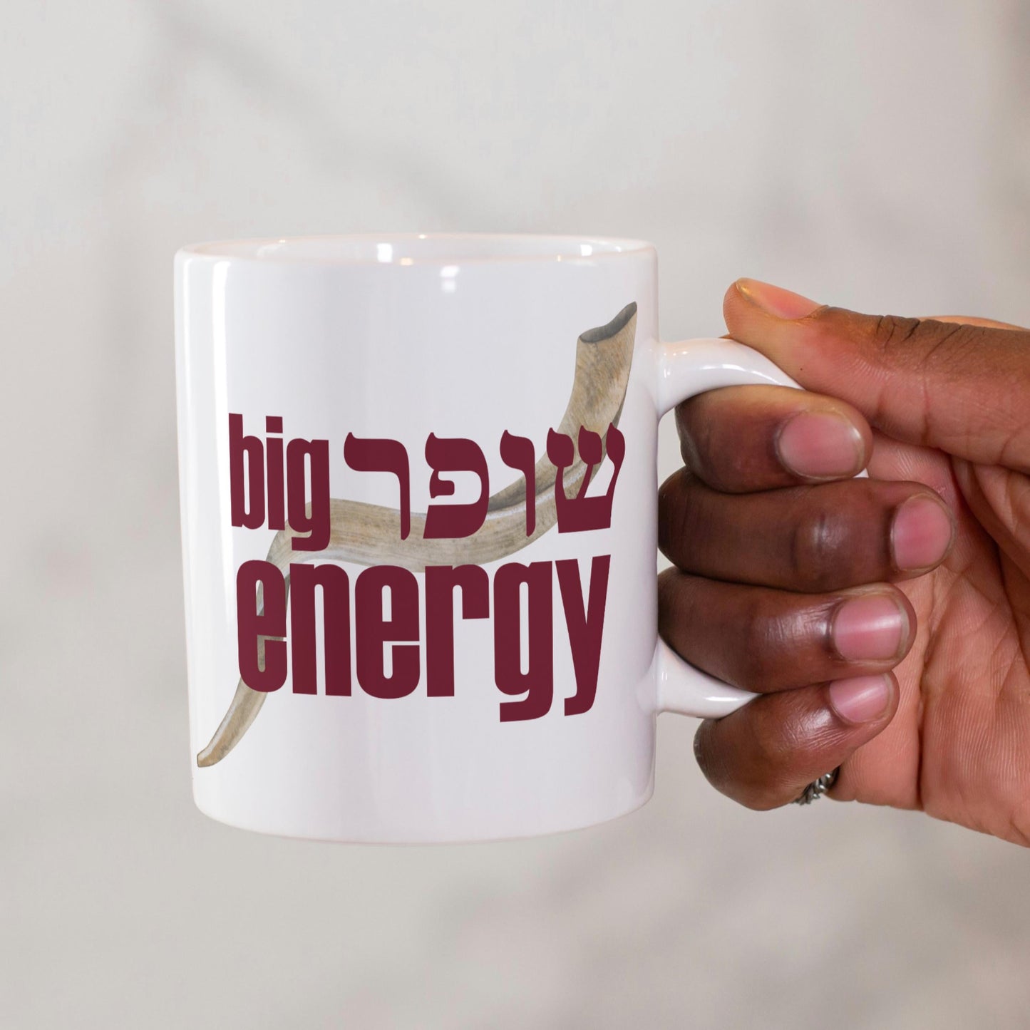 Big Shofar Energy Funny Coffee Cup for Rosh Hashana