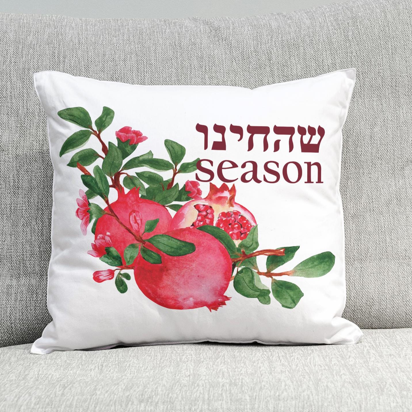 Shehechiyanu Season Pillow for High Holidays
