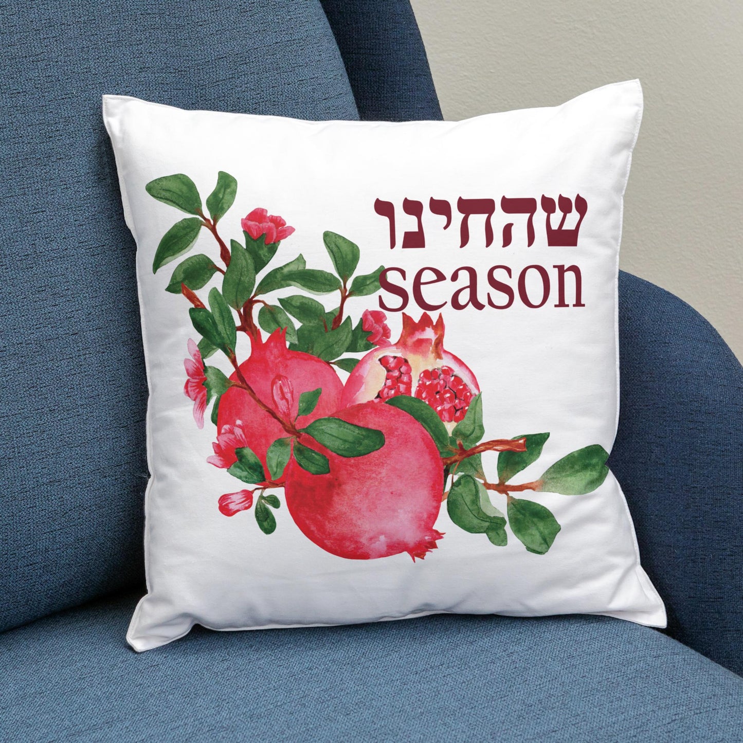 Shehechiyanu Season Pillow for High Holidays