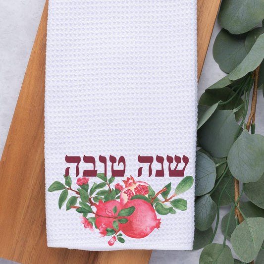Shana Tova Rosh Hashana Kitchen Towel with Pomegranates