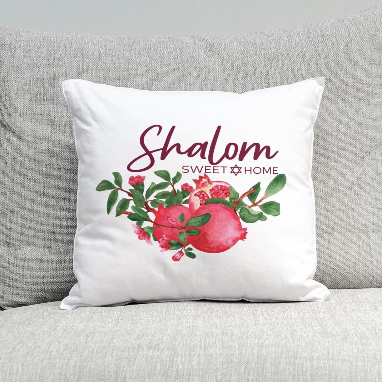 Shalom Sweet Home Pomegranate Pillow for High Holidays