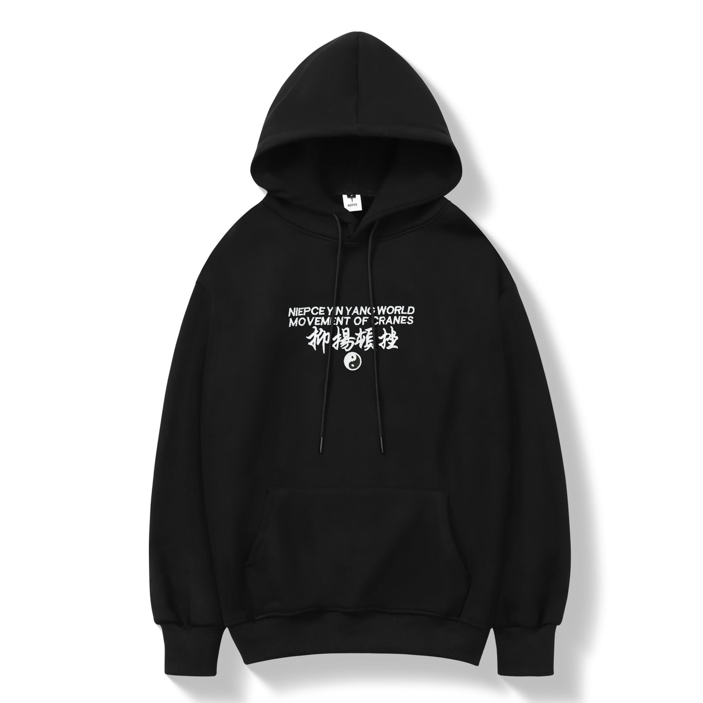 KH9332 Movement of Cranes Embroidery Hoodie