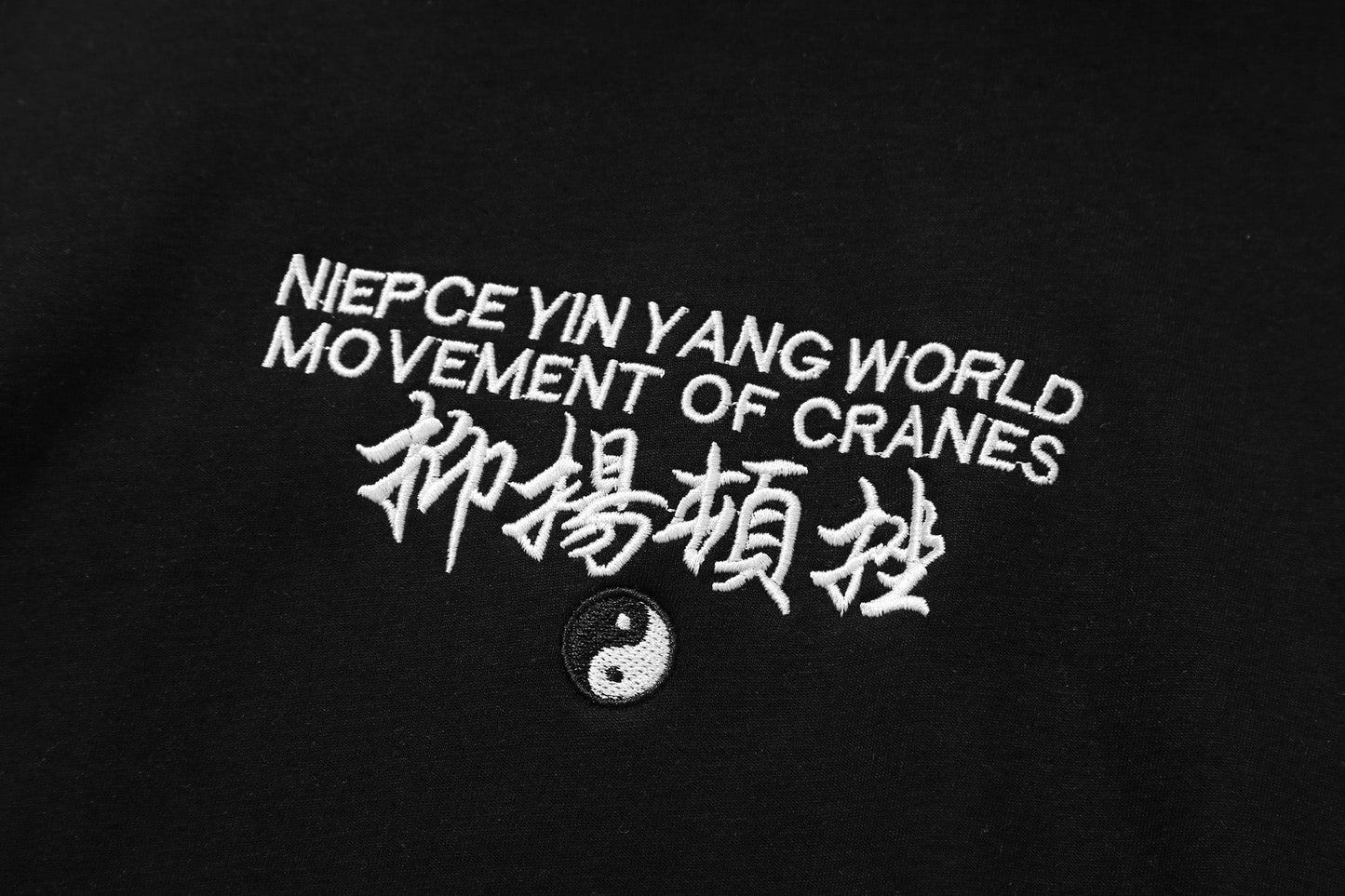 KH9332 Movement of Cranes Embroidery Hoodie