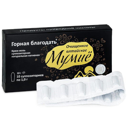 Shilajit Cream Balm 'Mountain Grace' – 10 Capsules (10g Total) - Concordia Style Boutique