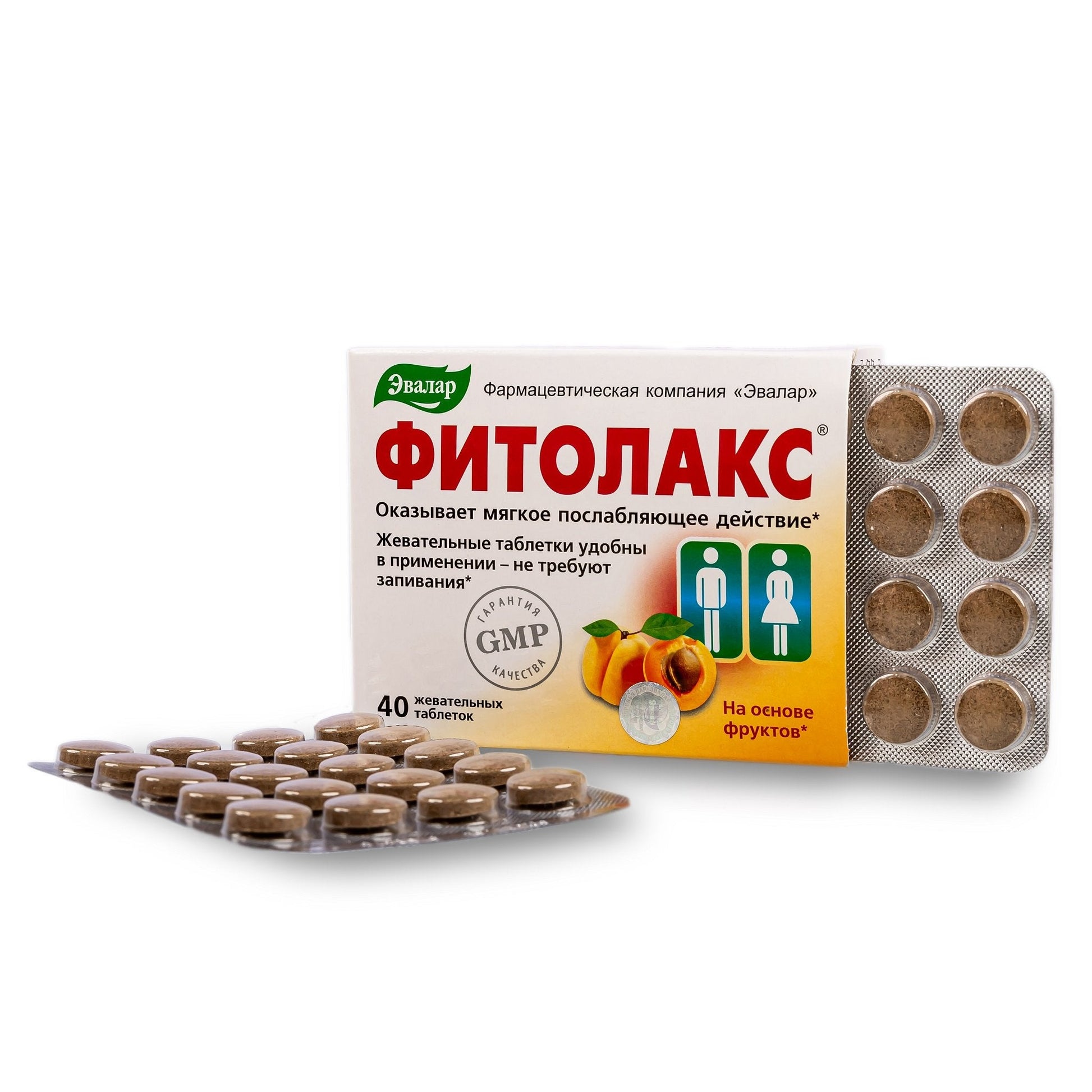 Prunus with Herbs by Evalar Fitolaks 40 Tabs - Concordia Style Boutique