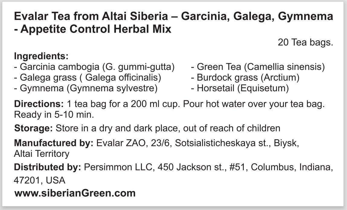 Garcinia Galega Gymnema Evalar Tea Altai Siberia 20 Tea bags Herbal Mix Appetite Control - Concordia Style Boutique