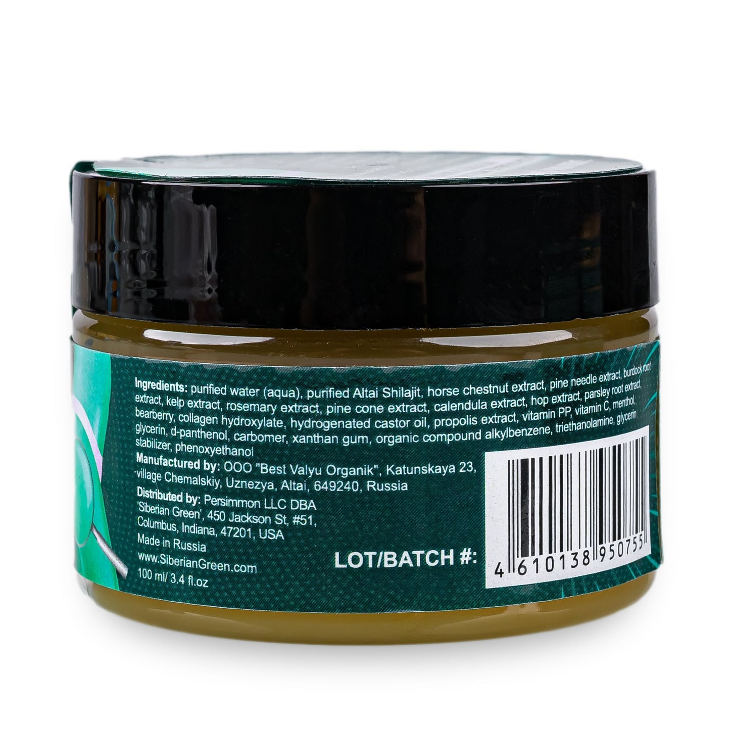 Altai Anti-Stretch Mark Cream with Shilajit & Siberian Herbs – 100ml - Concordia Style Boutique