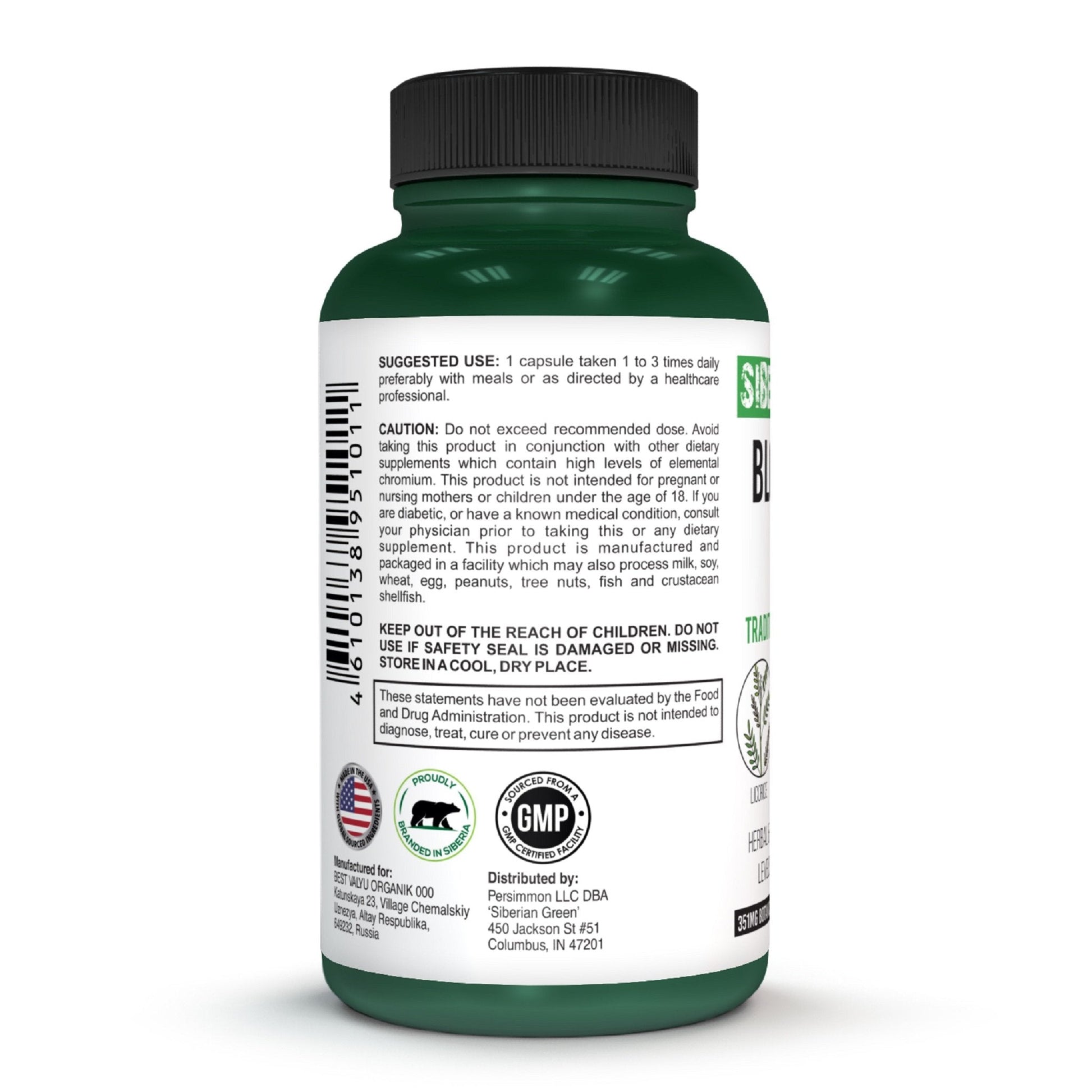Herbal Sugar Support Siberian Green 60 Caps - Yarrow Guggul Licorice - Concordia Style Boutique