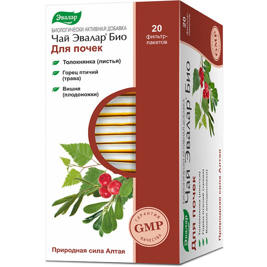 Bearberry Knotweed Cherry Herbal Tea – 20 Tea Bags - Concordia Style Boutique