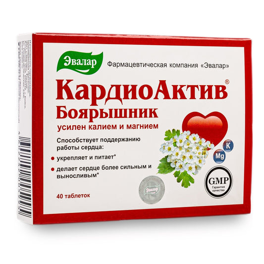 Hawthorn Extract with Essential Minerals by Evalar 40 Tabs - Concordia Style Boutique