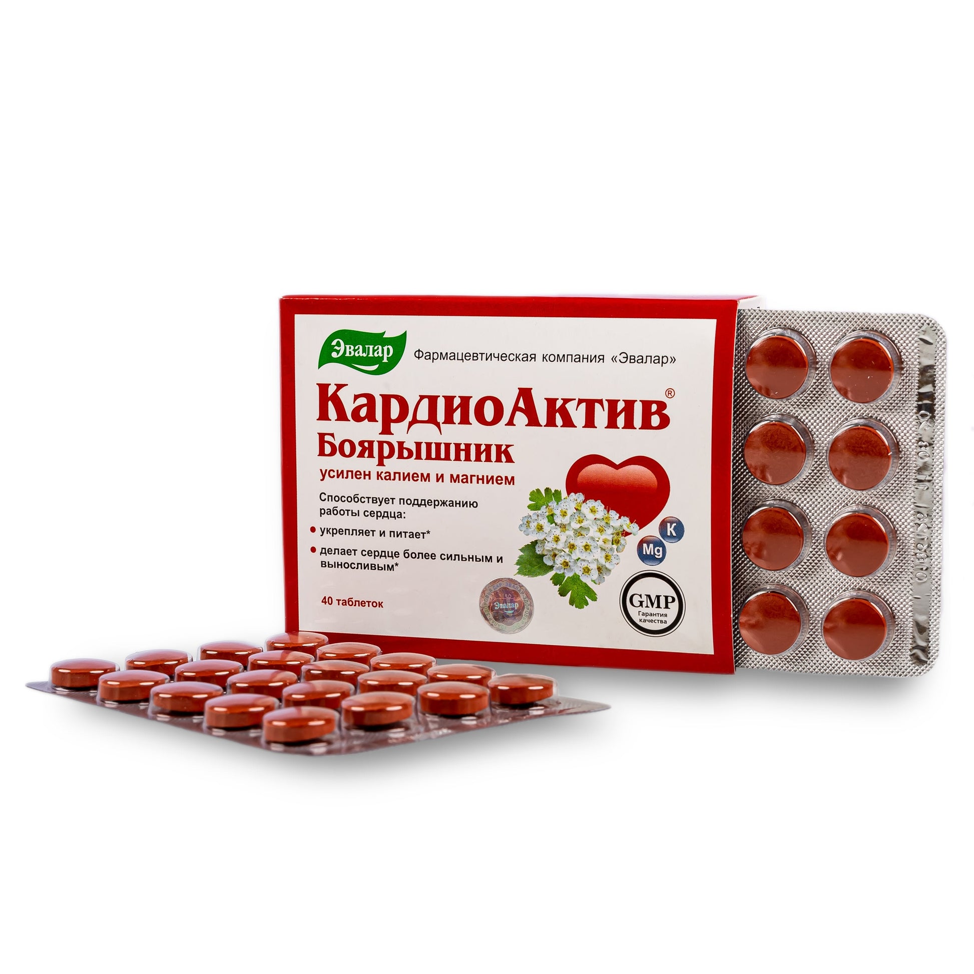 Hawthorn Extract with Essential Minerals by Evalar 40 Tabs - Concordia Style Boutique