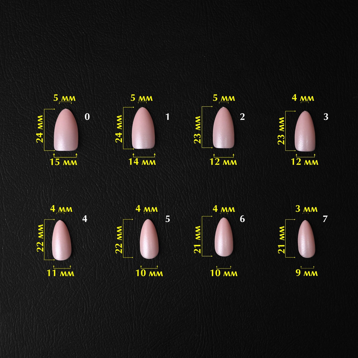 KOMILFO SOFAST NAIL FROMS NUDE ALMOND, 300 PCS  456076