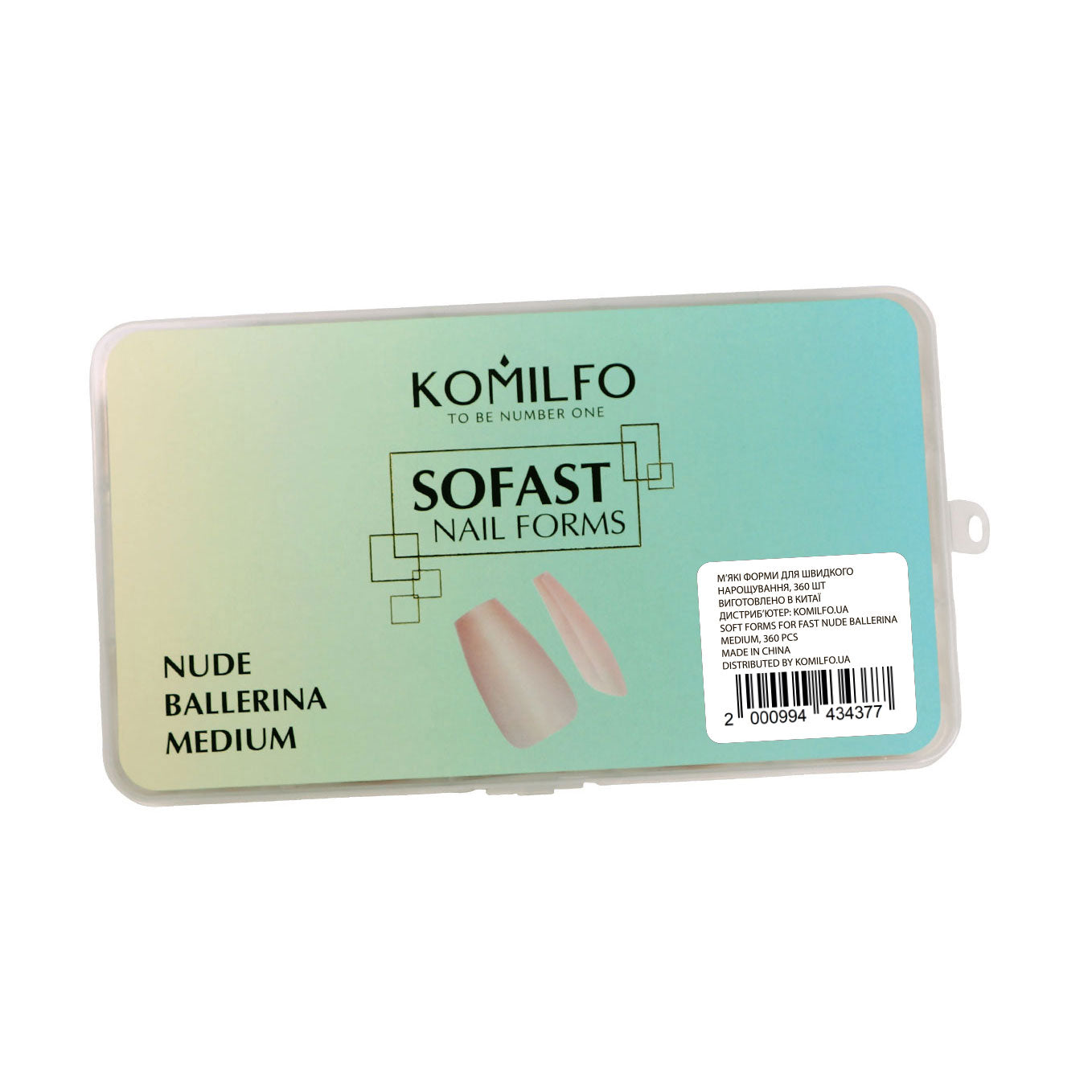 KOMILFO SOFAST NAIL FROMS NUDE BALLERINA MEDIUM, 360 PCS 456078