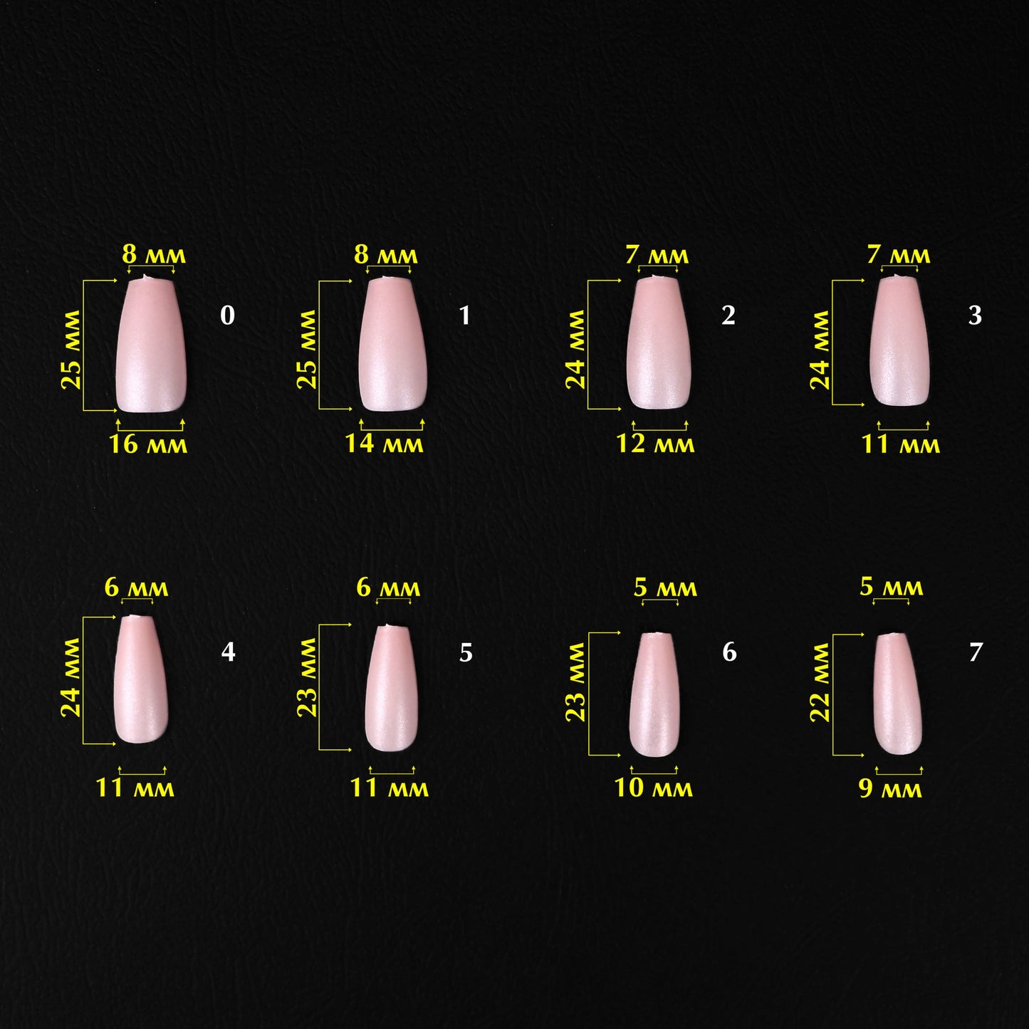 KOMILFO SOFAST NAIL FROMS NUDE BALLERINA MEDIUM, 360 PCS 456078