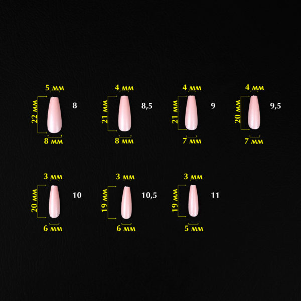 KOMILFO SOFAST NAIL FROMS NUDE BALLERINA MEDIUM, 360 PCS 456078