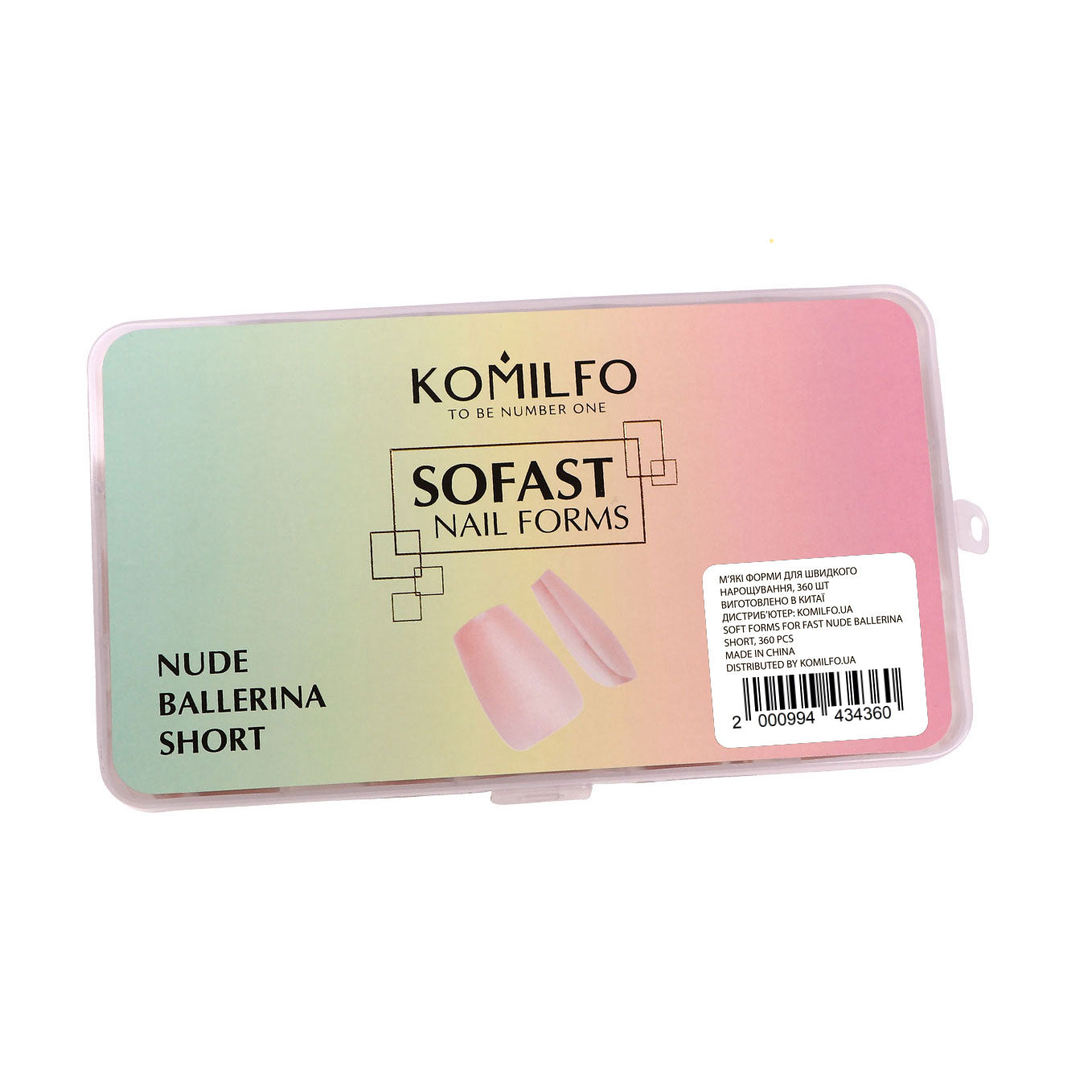 KOMILFO SOFAST NAIL FROMS NUDE BALLERINA SHORT, 360 PCS 456077