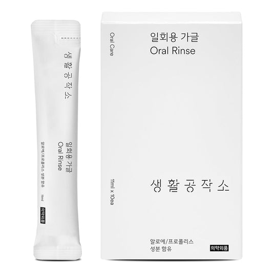 SAENGONG  - Aloe Propolis Oral Rinse Mouthwash 11 ml X 10 ea - Premium Mouthwash from SAENGONG - Just $6! Shop now at Concordia Style Boutique