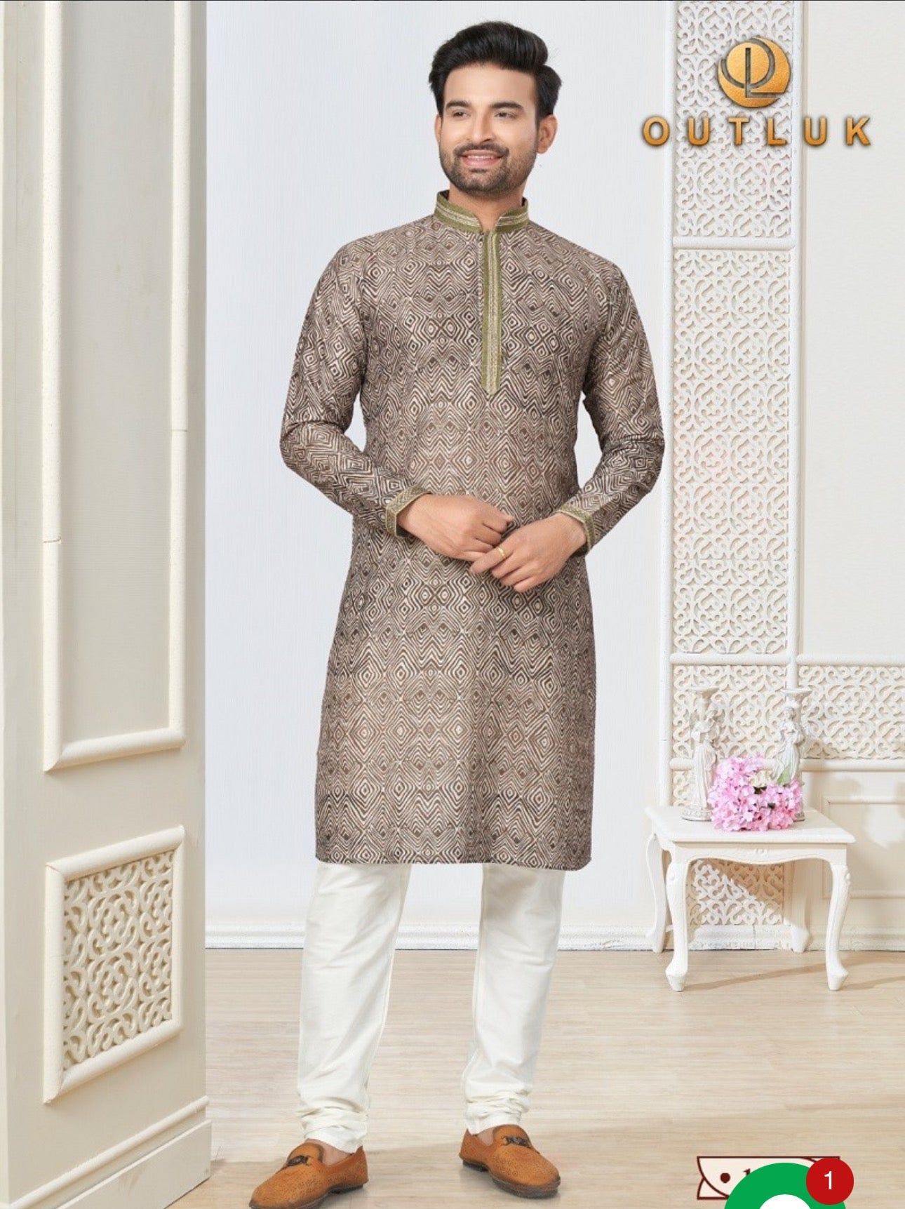 Light Brown Cotton Kurta Pajama Catalog 1001– Ethnic Wear for Mens