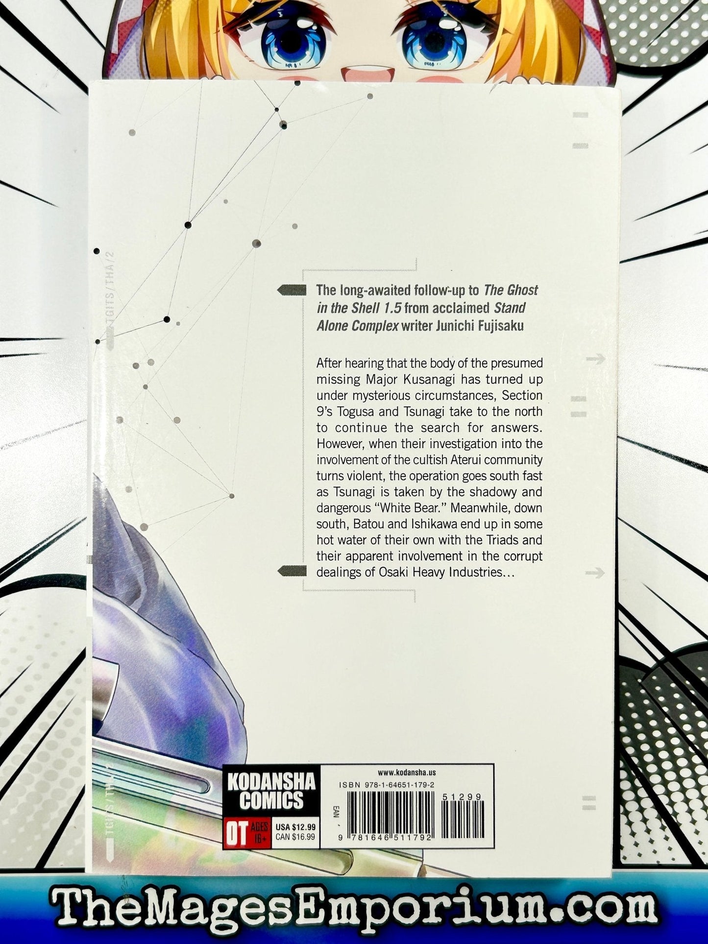 The Ghost in the Shell The Human Algorithm Vol 2