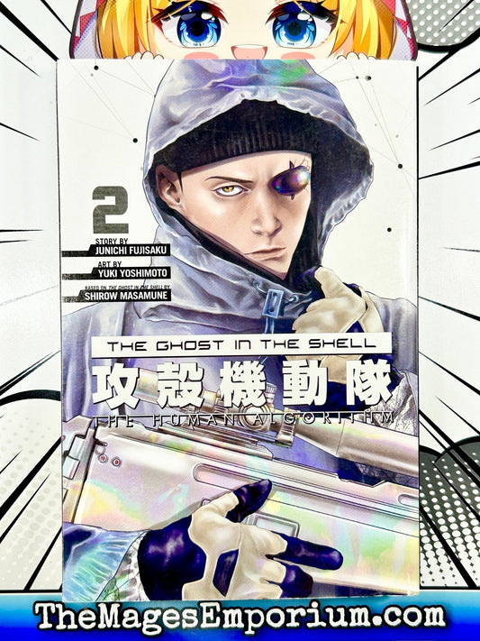 The Ghost in the Shell The Human Algorithm Vol 2