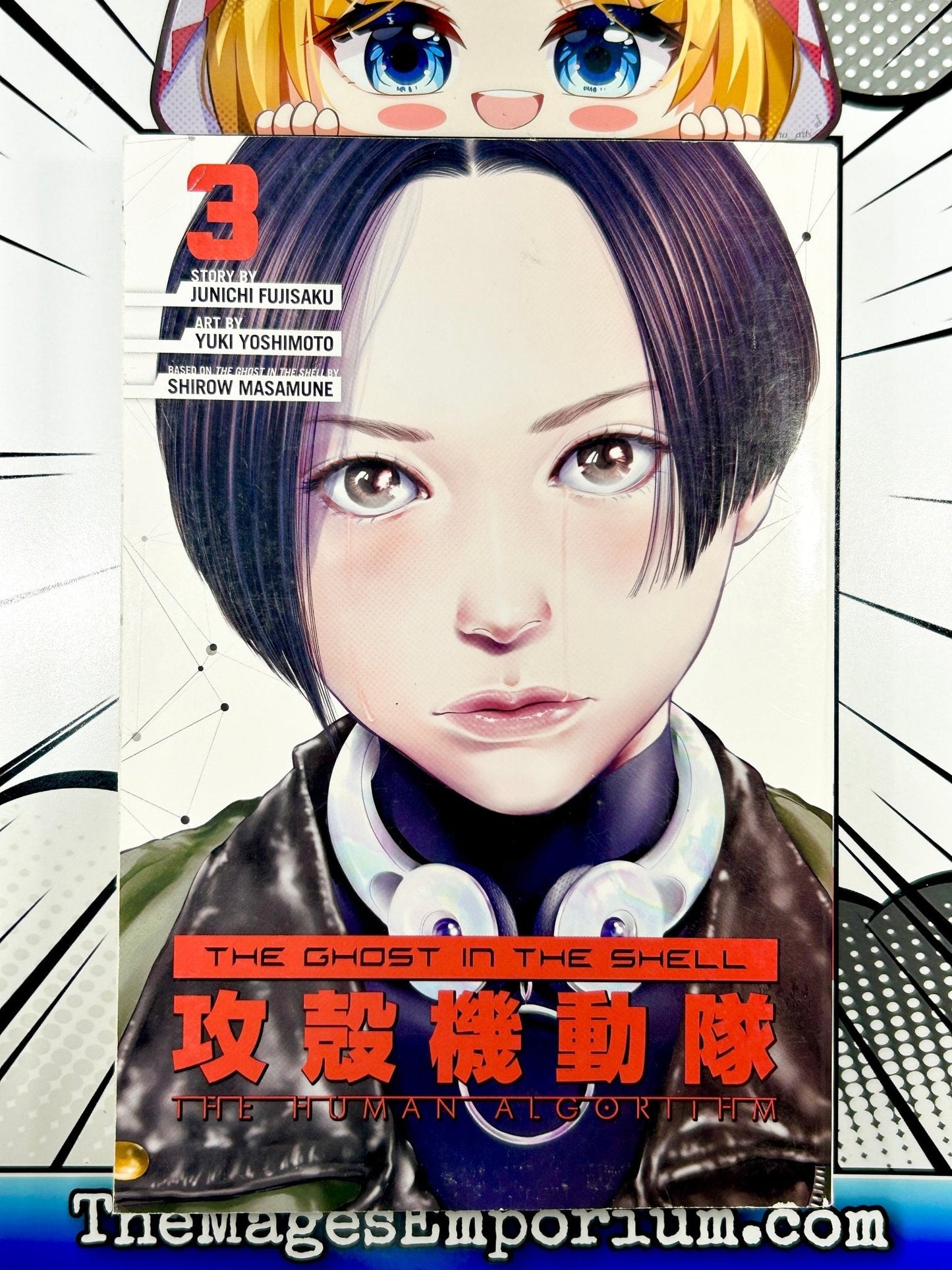 The Ghost in the Shell The Human Algorithm Vol 3