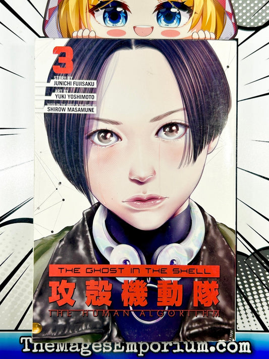 The Ghost in the Shell The Human Algorithm Vol 3