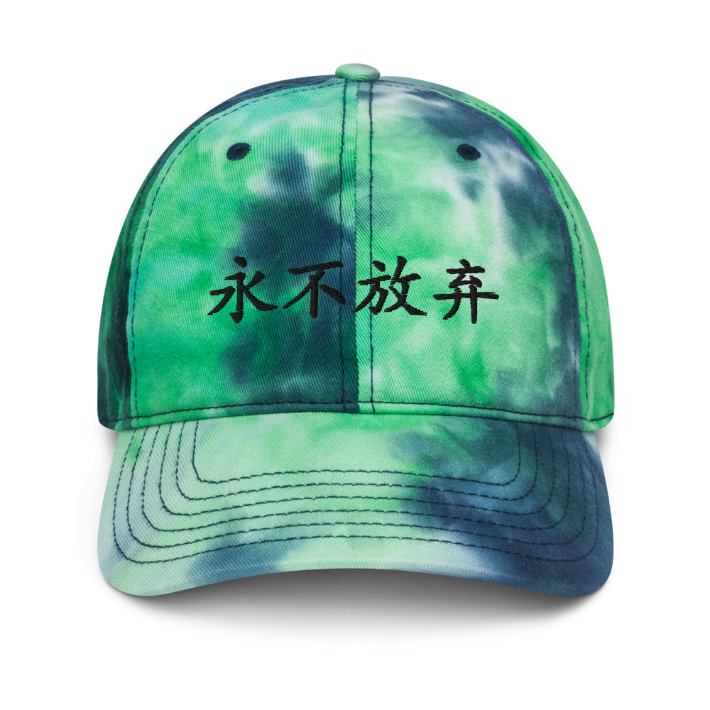 Never Give Up Tie-Dye Hat