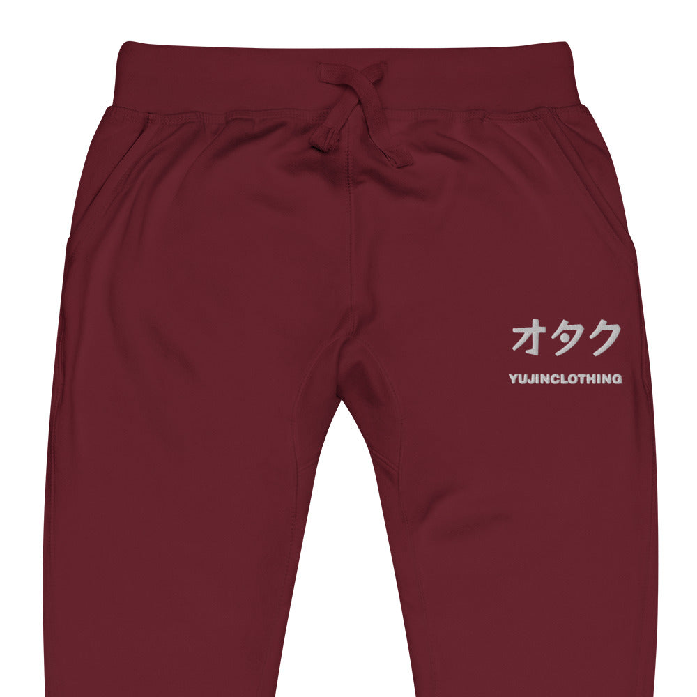 Otaku Essential Sweatpants
