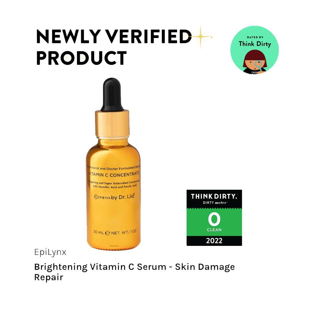 Skin Brightening Cream and Vitamin C Natural Face Moisturizer - Concordia Style Boutique