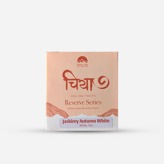 White Tea Jasbire - Concordia Style Boutique